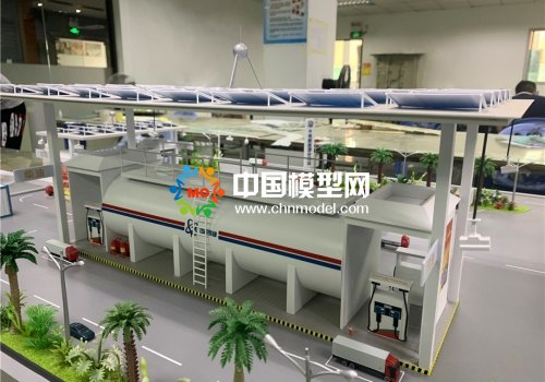充氣站模型，充電站模型，能源站模型