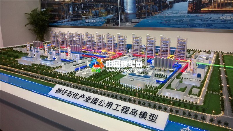 石油化工產(chǎn)業(yè)沙盤模型，石油化工流程模型