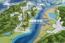 寧?？h強蛟鎮(zhèn)人文旅游規(guī)劃沙盤模型