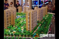 售樓沙盤不光制作要精細(xì)，顏色完美搭配更重要