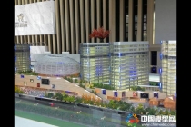  中潤廣場展示模型 ，銀泰廣場售樓模型 ， 蕭山博邑郡銷售模型