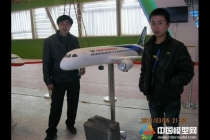 飛機模型，國產(chǎn)大飛機模型，航天工業(yè)模型