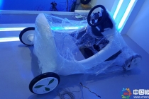 汽車模型，特種車輛模型，新能源概念車模型