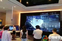 數(shù)字化售樓中心【電子戶型模型，電子區(qū)域沙盤】