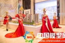 中梁翡翠灣沙盤模型，萬科未來之光沙盤模型，海威新界沙盤模型