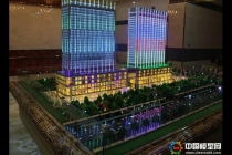 中央名府售樓沙盤模型，中銀廣場售樓沙盤模型