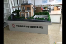 動態(tài)火車模型，升降模型，防水材料模型