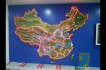 地形地貌模型_模型設(shè)計(jì)制作、規(guī)劃沙盤設(shè)計(jì)制作 地震地貌模型  五種形態(tài)模型  黃土地貌模型
